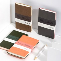 델리 누사인 베이직 소프트 커버 수첩 노트, 그레이(NS263)