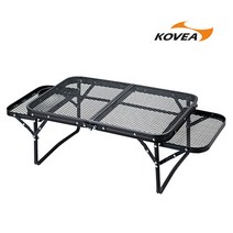 코베아 메쉬 윙 테이블