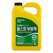 [불스원] 불스원 부동액 3L 1EA