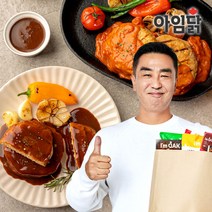 [유통기한 임박] 닭가슴살/볶음밥/곤약죽 최대12팩 골라담기, 옵션명:맛있는 갈릭스파이시 100g 8팩
