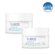 오이보스 센서티브 수분크림 50ml 2개