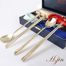 [라몽] H.jin 장생 진공 티타늄수저세트 (2인용) 상견례 명절 어버이날 사돈 부모님 생신 생일 선물 기념품 답례품, B 스타일