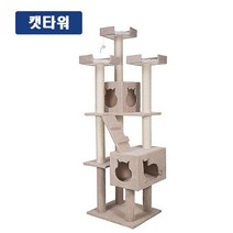 대형 원목 고양이 캣타워 diy 선반 캣폴