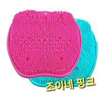 조이네 풋케어 지압 발브러쉬 임산부 발세정 발브러시, 핑크색