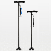 LED지팡이 어른 경량 알루미늄 고령자 길이조절 접이식 접는 환자 지팡이, 매직캐인 LED 접이식 지팡이