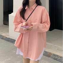 겟잇미 (당일배송) 베이직 비비드컬러 오버핏 셔츠