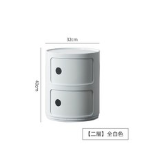 카르텔 콤포니빌리 바이오 3단 서랍장, B.연한 황색2단 + 완제품