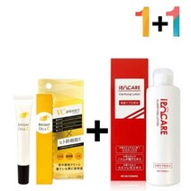 비타민c 크림 연고 콜라겐 나이트 이뽀케아 스킨 토너, 어맨로직스 비타민C크림20g 1개_아하바하토너 1개
