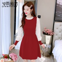 오마이걸패션 하니 정인선 겨울 오연수 려원 솔로지옥 옷 롱 원피스 신세경 차예련 강예빈 코디