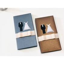 꾹꾹싸매스튜디오 웨딩 리본장식 축의금 청첩장박스(속지+스티커+봉투 포함) 10개 30개 50개, 브라운, 1개, 브라운