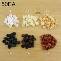 피스캡 50개입 옵션선택, 10파이/백색/50개입