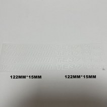 자동차 스타일링 림 스티커 레이 볼크 TE37 CE28 레이싱 작업 ADVAN ENKEI SSR 웨드스포츠 PVC 장식 타이어 휠, TE37 WHITE