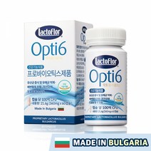 [락토플러] 옵티6 불가리아 유산균 60캡슐 (2개월분), one option, one option