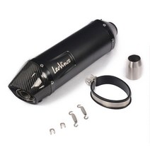 오토바이 pcx 머플러 PCX 튜닝 NMAX 스쿠터 야마하 mt 07 fz6 atv z900 ninja 400 150 용 범용 51mm 슬립 온 배기 파이프 탄소 섬유, 검은 색