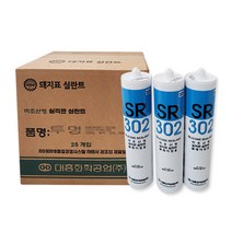 [황금스틸]2개씩 판매 한신 대흥 오공(랜덤발송) 무초산실리콘 비초산실리콘 11가지 색상(투명 반투명 백색 금색 흑색 회색 아이보리 우드 밤색 체리 바이오백색), 바이오백색(욕실용) 2개