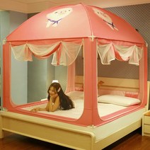 몽골텐트 어린이 침대 모기장 나무 오두막 유르트 보호대 장식 쿠나 비비 룸 아이템, 10 Style J_01 1.5m (5개 피트) 침대