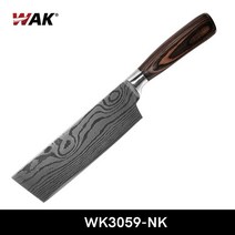 WAK-레이저 다마스커스 패턴 나키리 칼 7 인치 부엌 칼 부드러운 파카 나무 고기 야채 절단 주방 요리 도, 01 Nakiri Knife