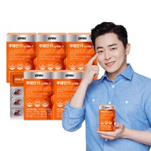 GNM 루테인11 5박스 (총 5개월분) / 비타민 6종 + 미네랄 4종 눈건강 비타민B, 루테인11 선물세트(6개월분)