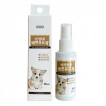 배변습관 훈련용 강아지 화장실유도제 / 교육 용품