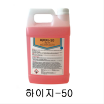 오너클랜 하이지-50(발판소독제), 단일, peme쿠팡 본상품선택