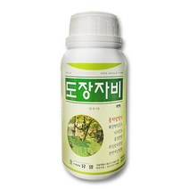 웃자람방지 도장자비500ml - 고추 배추 마늘 양파 대파 웃자람 예방 치료제, 도장자비500ml (1병)