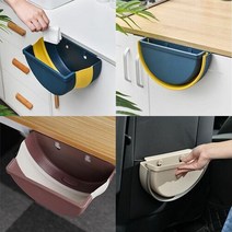 라임 실용적인 다용도 실리콘 주방수납 폴딩바구니 임의상품색상, ★★옵션확인必 라임 다용도 실리콘 주방수납 폴딩바구니, ★★단일상품