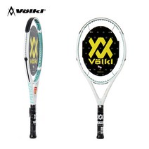 볼키 V-셀 2 115 265g 16x19 G2 2021 테니스라켓, 44, 럭실론4G