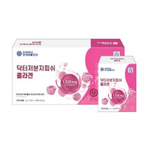 연세생활건강 닥터 저분자 피쉬 콜라겐 2g X 90포, 3개