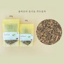 국산 유기농 무농약 한국 전통차 7종, 선택1) 유기농 작두콩차 100g x 1봉, 1개