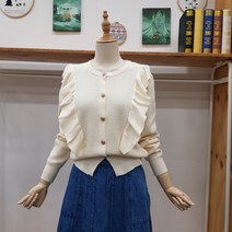 러플버튼가디건LC31C2KC504XLI