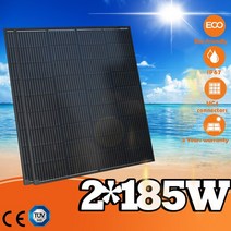 태양광3KW 185 와트 12V 단결정 태양 전지판 고효율 모듈 PV 전원 배터리 충전 보트 캐러밴 및 기타 오프, 02 370w