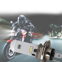 [야마하4마력] 야마하 VZF-R1 LED 오토바이 슬림 전조등 헤드라이트 H4 1pcs