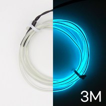 아트니즘 네온사인 제작 만들기 diy 인테리어 조명 무드등 셀프네온 모음, 06.철사형 2.8mm 스카이블루3m