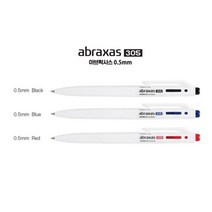 라인플러스 아브락사스 볼펜 0.5mm, 흑색, 12개