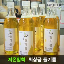 이츠올릿 최상급 저온압착 들기름 1병 350ml 들깨 생들기름 참기름 선물세트, 저온압착 참기름(중국산) 150ml
