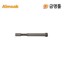 아임삭 충전니블러날 AN414B전용 펀치날 교체용날 직곡선겸용날, 1개