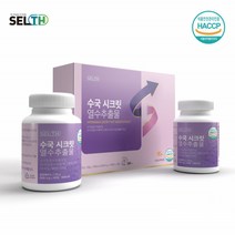 수국잎열수추출물 수국추출정 180정 히알루론산 엘라스틴 가수분해물 하이드란제놀 사포닌 루틴