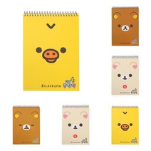 YOLOMAM 킹 종합장 학생노트 학원노트 책사은품