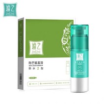 백반증 커버 2형 / 백반증 커버제 / 1분이내 커버 효과 및 방수 커버력 3일 이상 지속, 핸드 스탠다드입니다, 1개