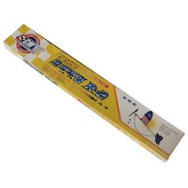 글라이더 프리미엄R-2/ 코스모 비행기 모형항공기 과학경진대회 학습놀이완구 학습준비물
