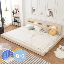 고릴라가구 허그 LED 패밀리침대 [오픈형Q+Q]+독립 볼라텍스50매트 포함, 그레이