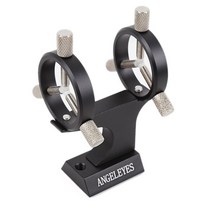 저무리 조정 가능한 레이저 포인터 파인더 스코프 브래킷 천체 망원경 용 5mm-38mm, 없음