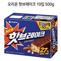 핫브레이크 초코바, 500g, 2개