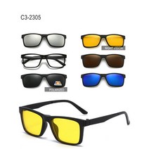 마그네틱 선글라스 클립 및 광학 안경 프레임 6 1 여자 남자 편광 또는 야간 다목적 세트 S506, 03 C3-2305