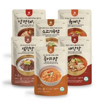 탕류 6종세트 (설렁탕/콩비지/육개장/내장탕/소고기국밥/양평해장국) 즉석 요리 캠핑 간단 간편 엄마손맛 혼밥 음식