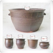 여주 옹기 화분 대품, 화병