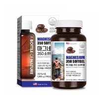마그비 마그네슘 비타민B 미국산 영양제 90캡슐