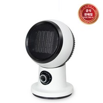 ELECTRO-G GEH-HQ5800 써큘레이터형 냉온풍기, 단품, 단품
