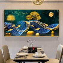 아트미니 보석십자수 황금 잉어 구어도 나무 보름달 비즈십자수 풍경 동물 취미 세트, 120x50cm