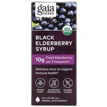 Gaia Herbs 가이아 허브 블랙 엘더베리 시럽 3oz(89ml)